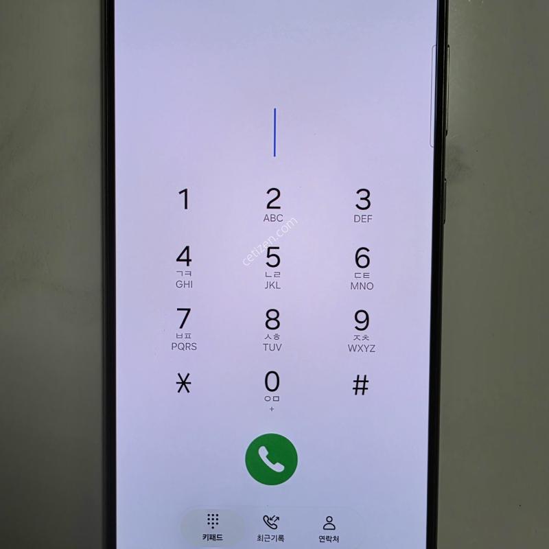 S24울트라 256G 티타늄그레이