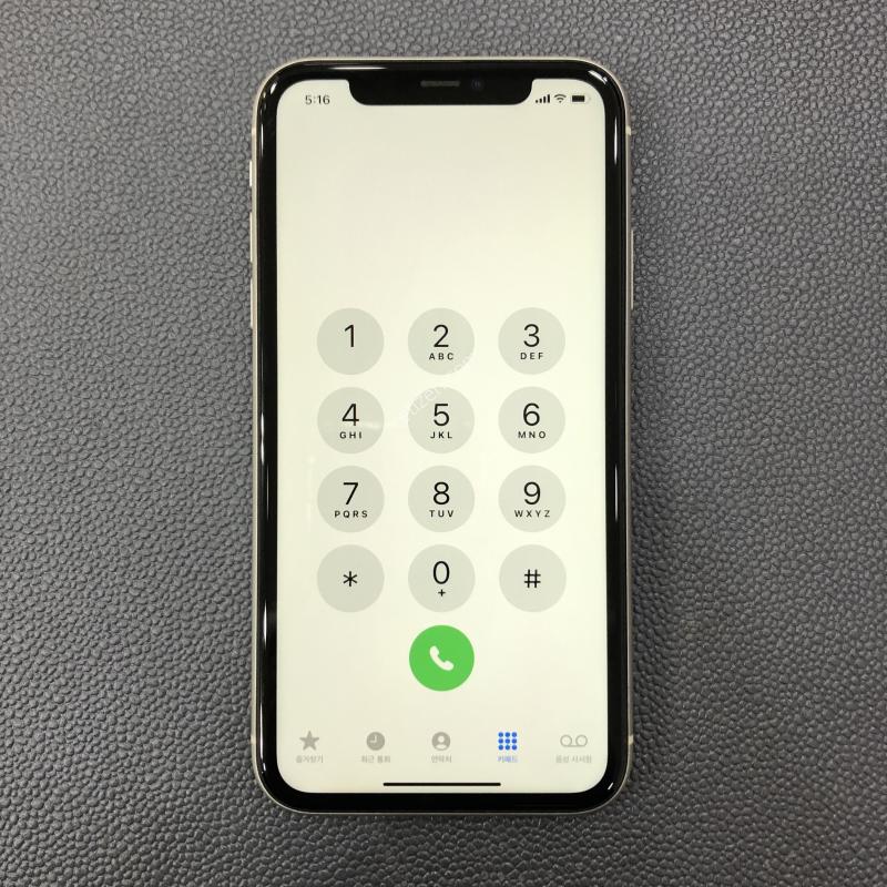 아이폰11 화이트 128G,특A급