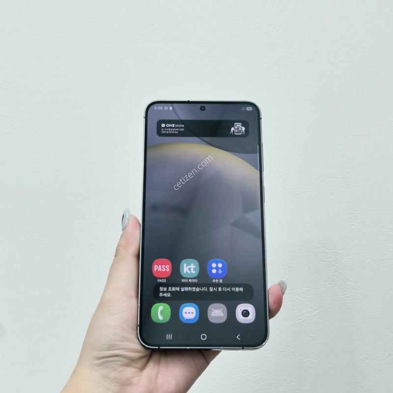 갤럭시S24플러스 256GB 블랙