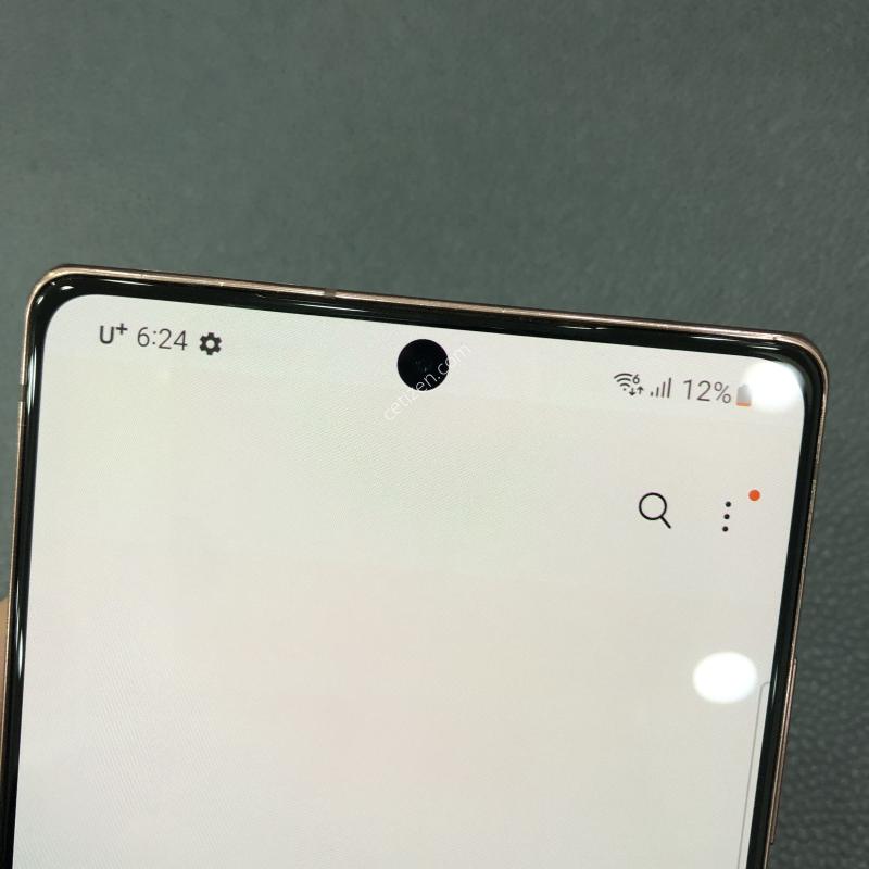 갤럭시노트20 브론즈,외관 컨디션 최상,액정 S급