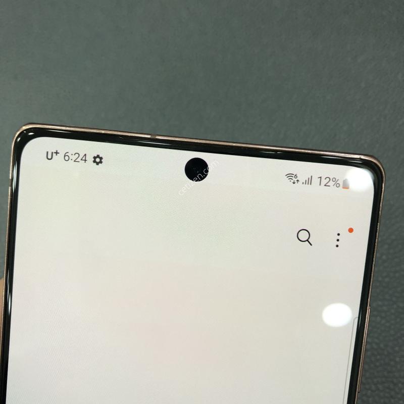 갤럭시노트20 브론즈,외관 컨디션 최상,액정 S급