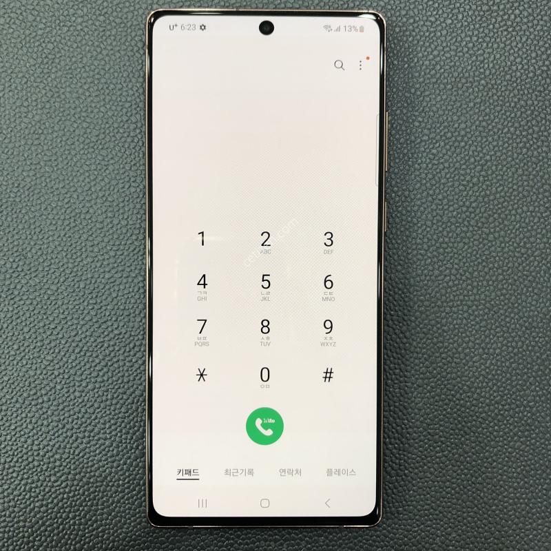갤럭시노트20 브론즈,외관 컨디션 최상,액정 S급
