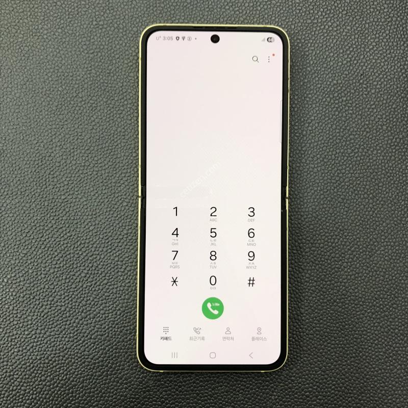 옐로우/컨디션 최상/무잔상