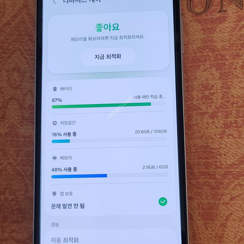 갤럭시 버디3 128기가 보증남음