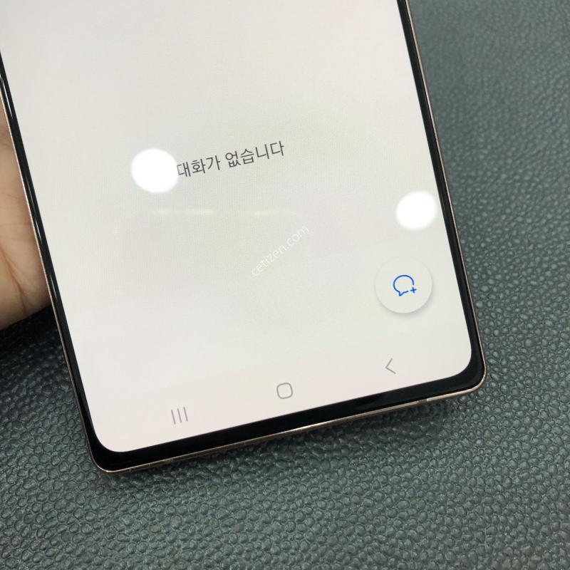 브론즈/외관 컨디션 최상/액정 S급