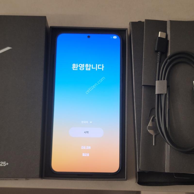 갤럭시 S25플러스 512GB 공기계