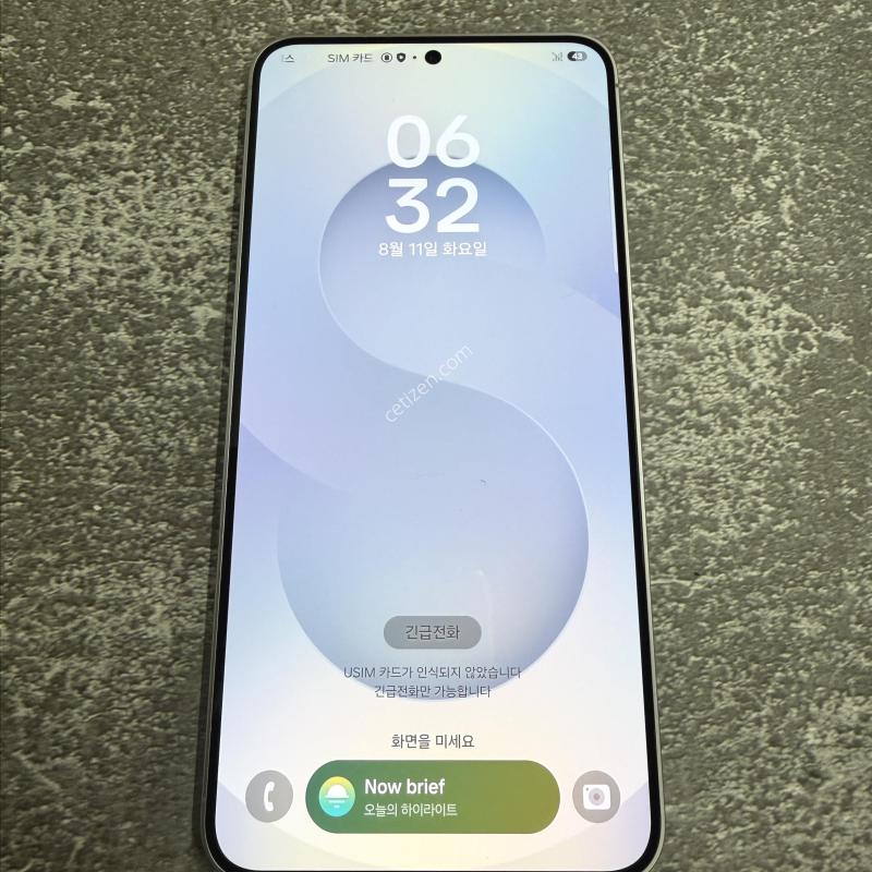 갤럭시S25플러스 실버 S급 256GB