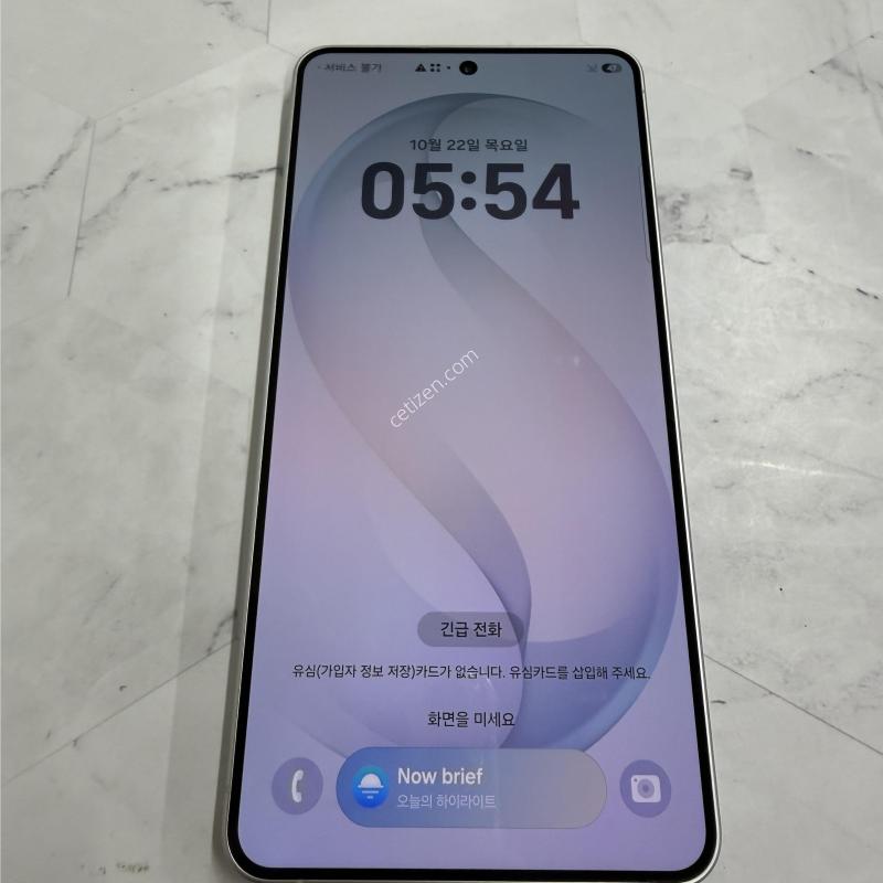 갤럭시S26플러스 화이트 A급 256GB