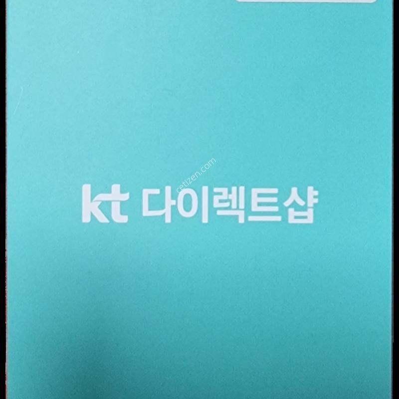 미개봉 새상품 풀박스 아이폰18 프로맥스 512기가 버건디