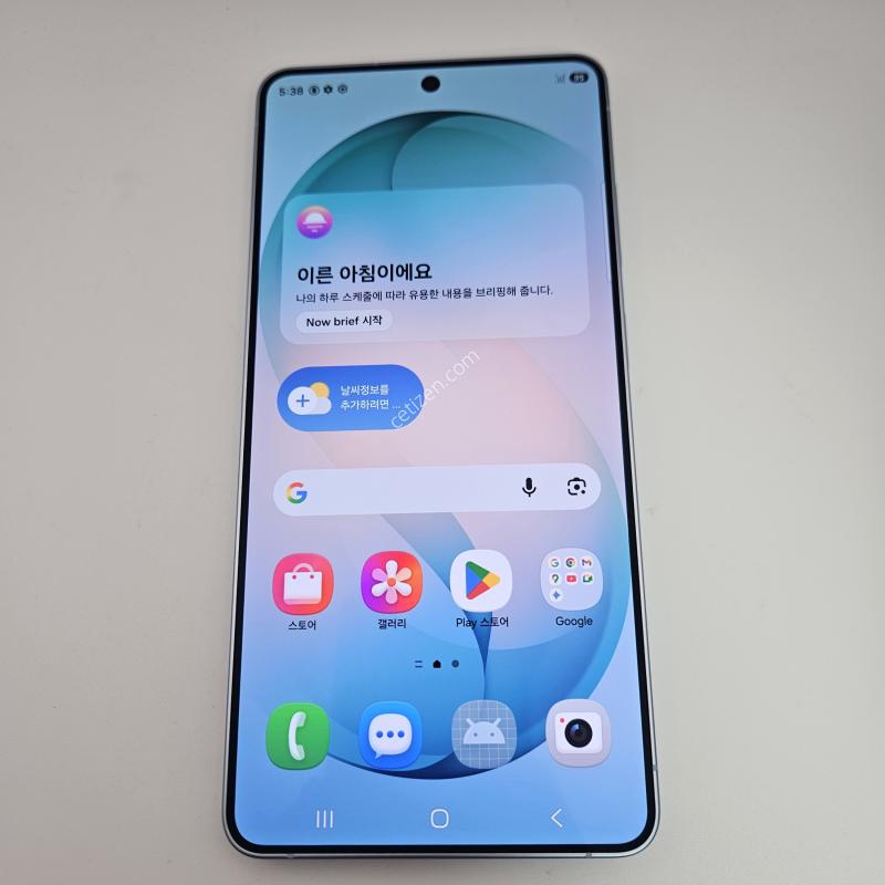 S26울트라/단순개봉/자급제/풀박스/최초개통일00-00-00