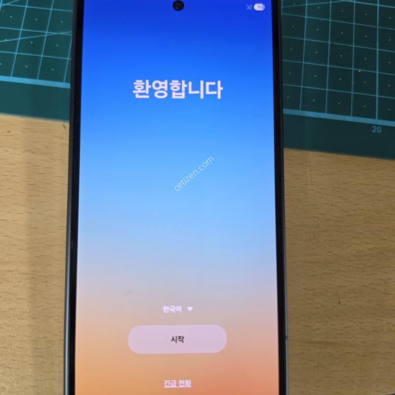 폴드7 512g 블랙 상태s급 판매합니다