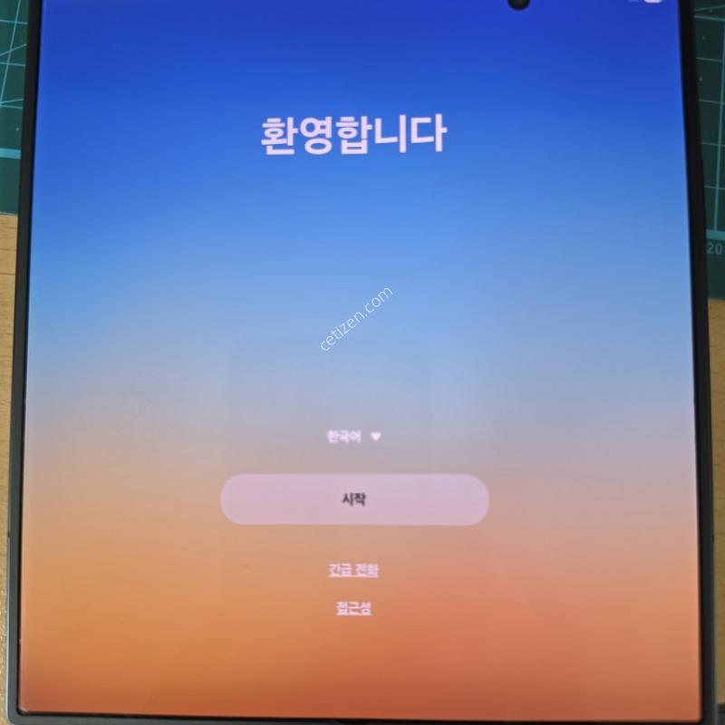 폴드7 512g 블랙 상태s급 판매합니다