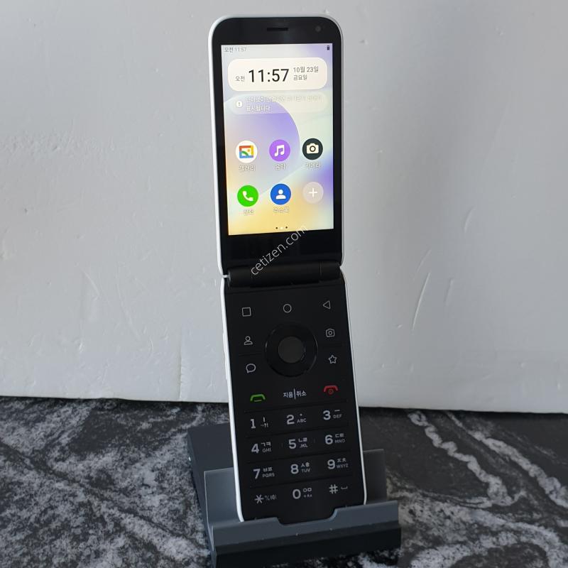 LG 스타일폴더 (M120) 화이트 (7877753)