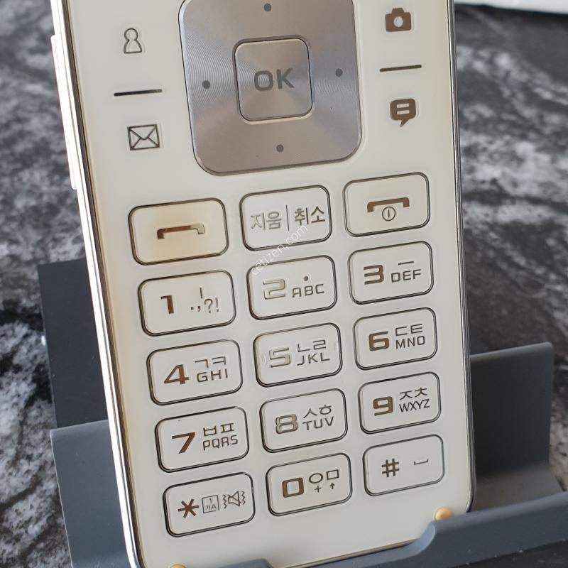 SK 갤럭시폴더 (G150NS) 화이트 (1253505)
