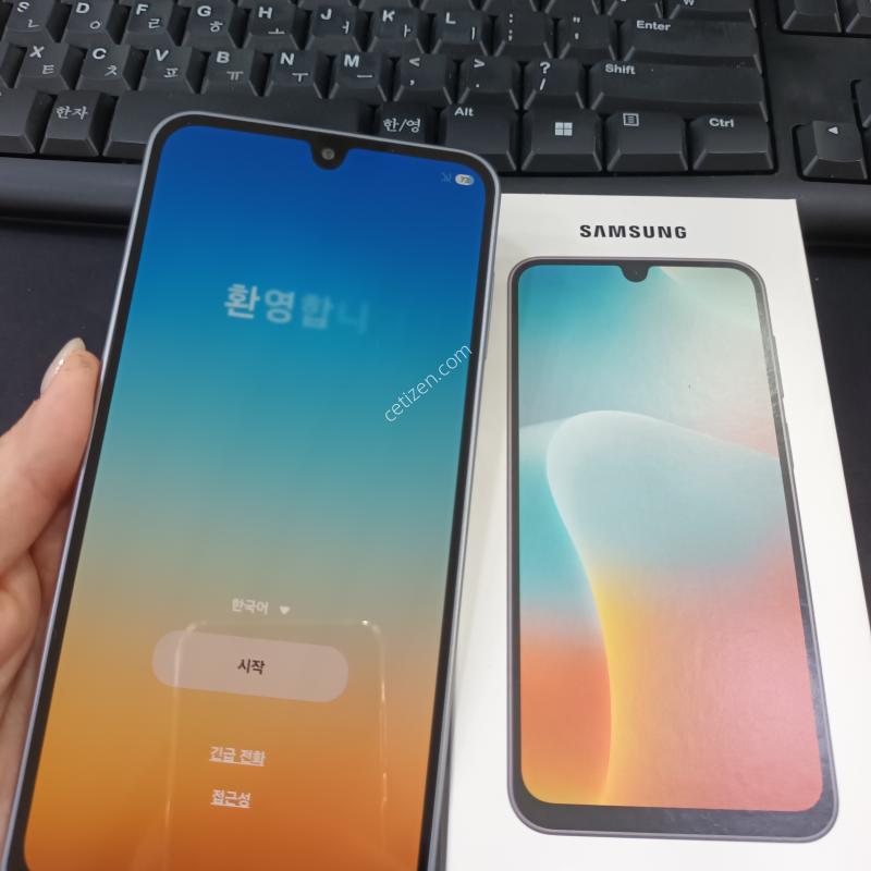 갤럭시 와이드8/ 실사용2개월 / 풀박스