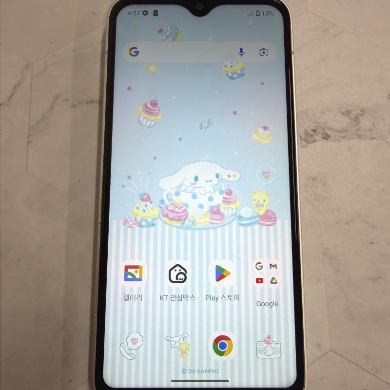 마이브 시나모롤 화이트 A급 128GB
