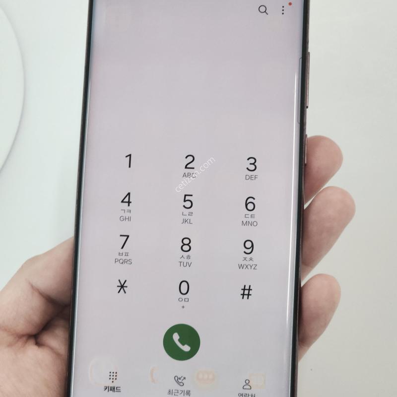 갤럭시S22울트라 256G 버건디 공기계 12009
