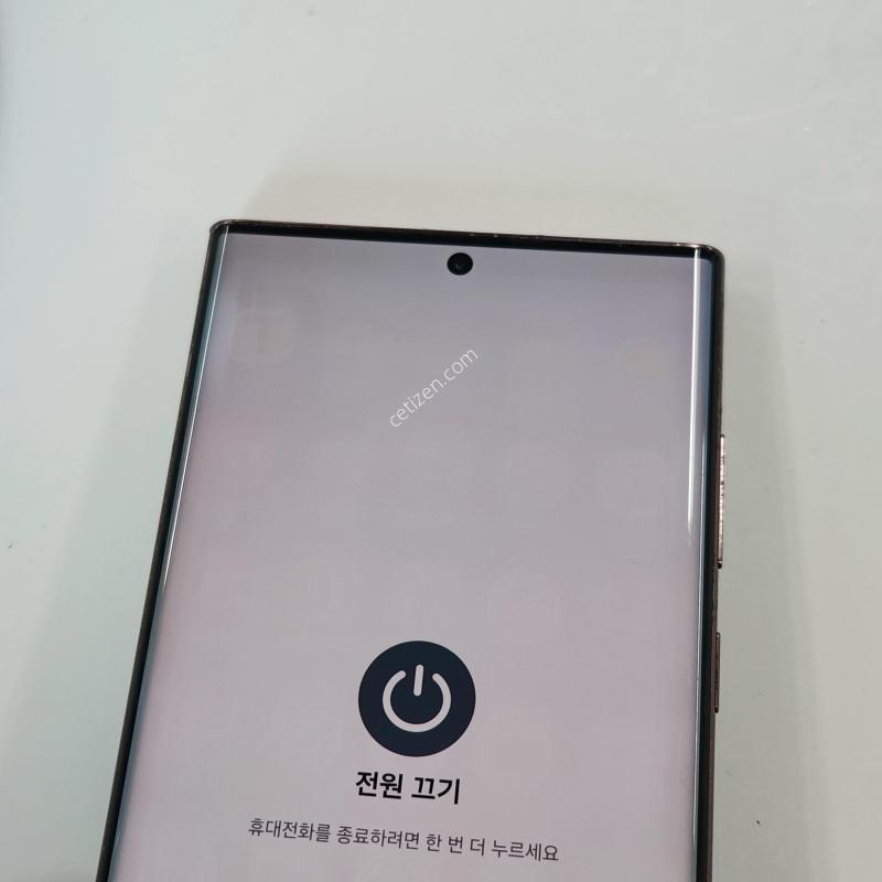 갤럭시S22울트라 256G 버건디 공기계 12009
