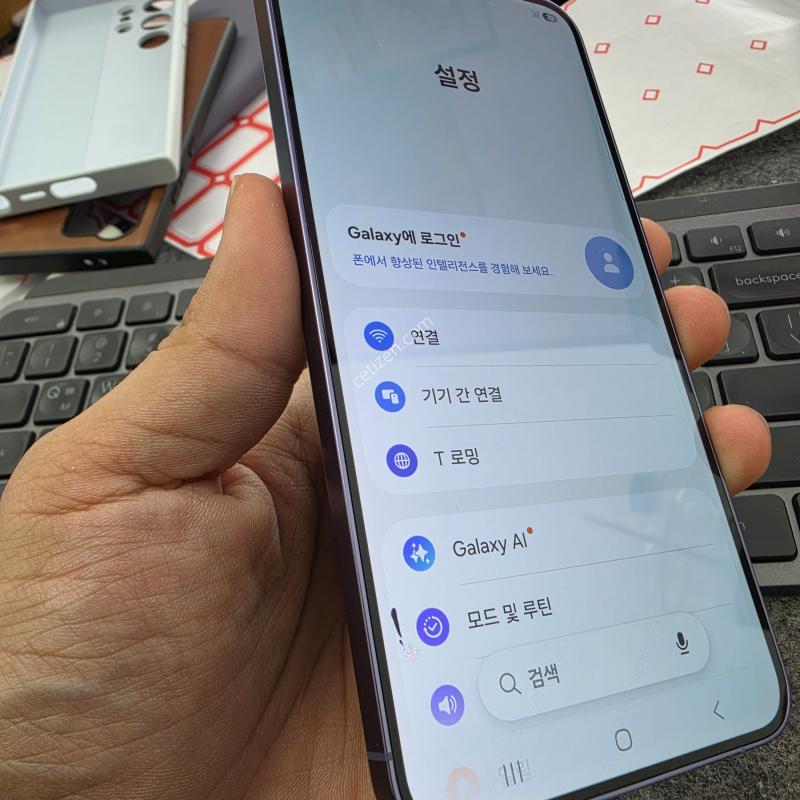 (3201)갤럭시s24플러스 256 판매