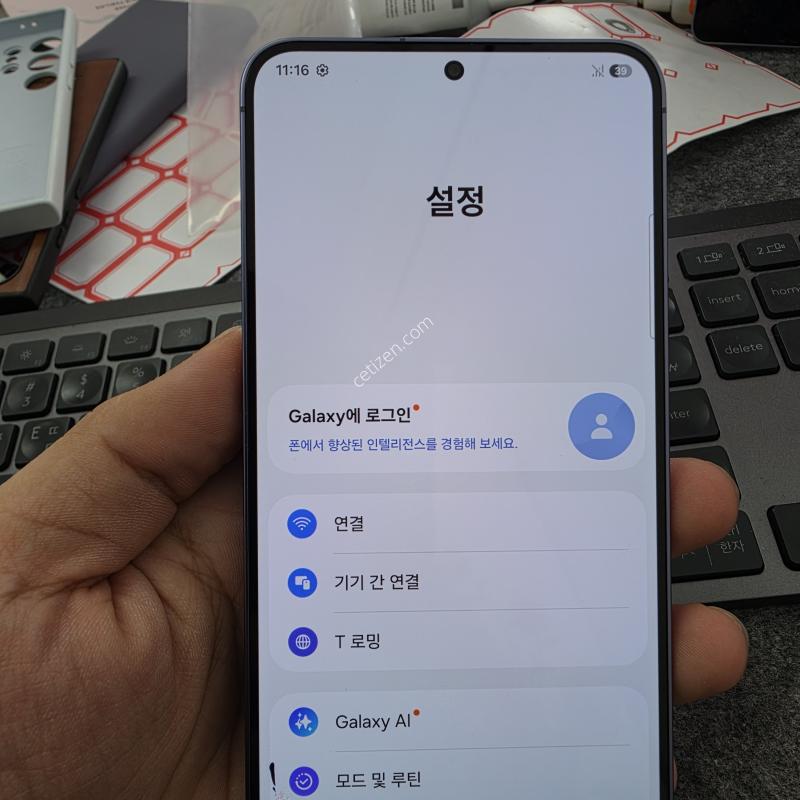 (3201)갤럭시s24플러스 256 판매