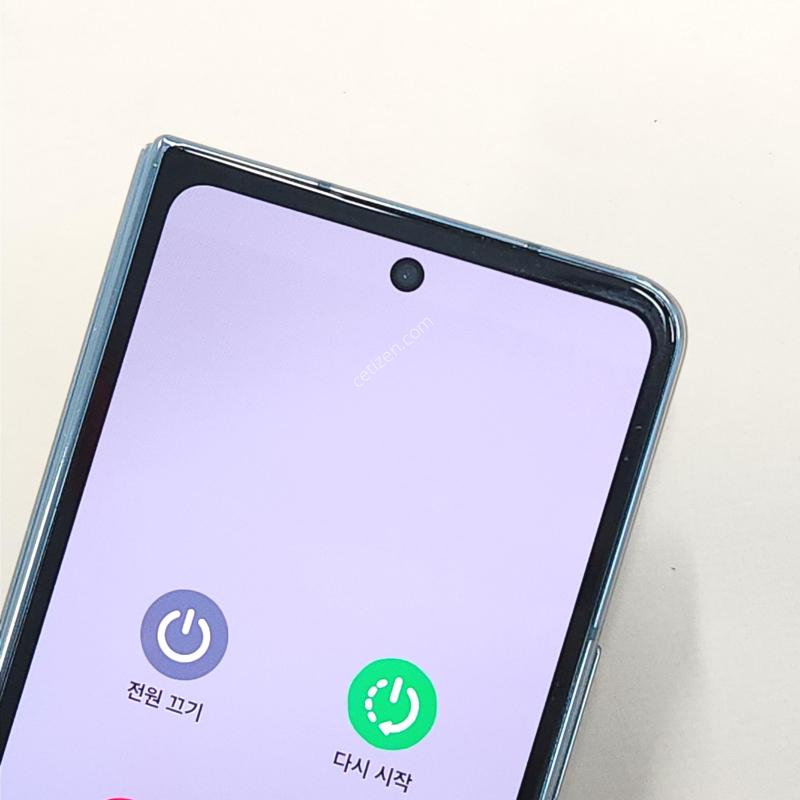 A급) 갤럭시Z폴드4 256G 블루 공기계 02242