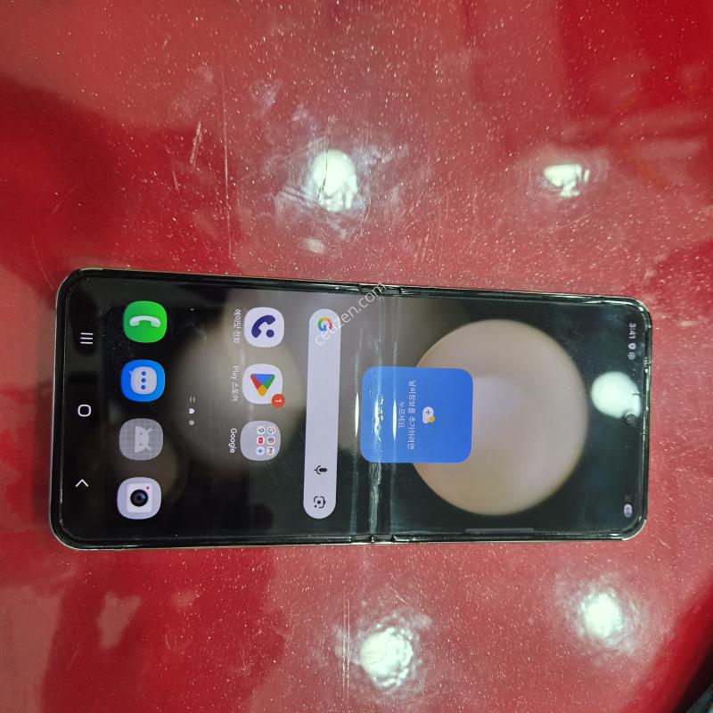 플립5 팜.휴대폰매장