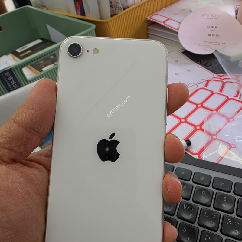 (1200)se2