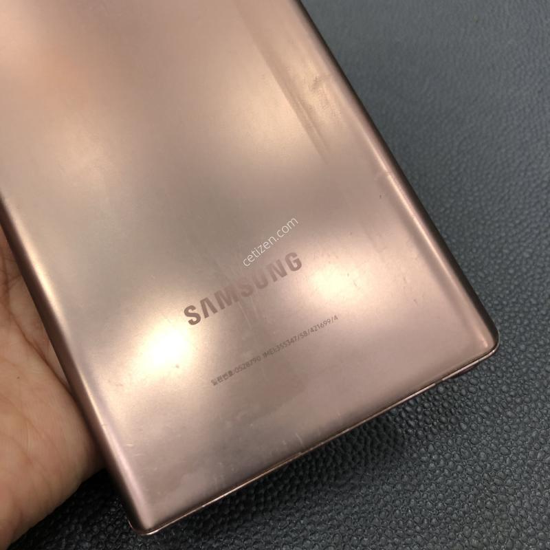 갤럭시노트20 브론즈,외관 컨디션 최상,액정 무기스