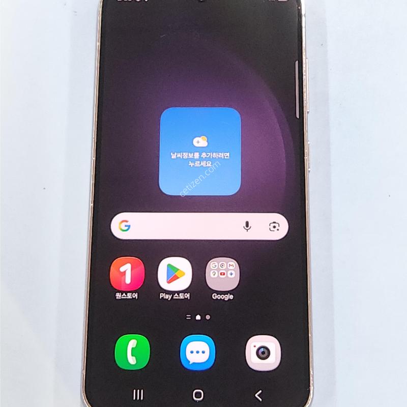 갤럭시S23 256G 무잔상 라벤더 43776