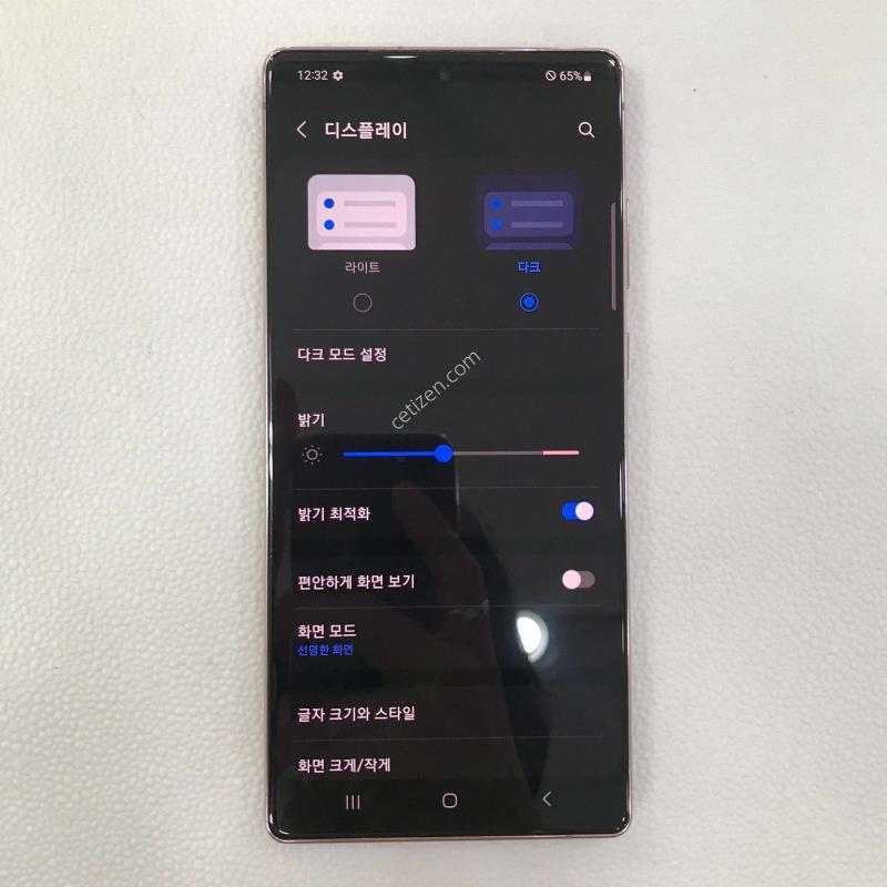 브론즈/액정특특SSS급/외관최상