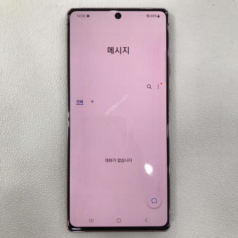 브론즈/액정특특SSS급/외관최상