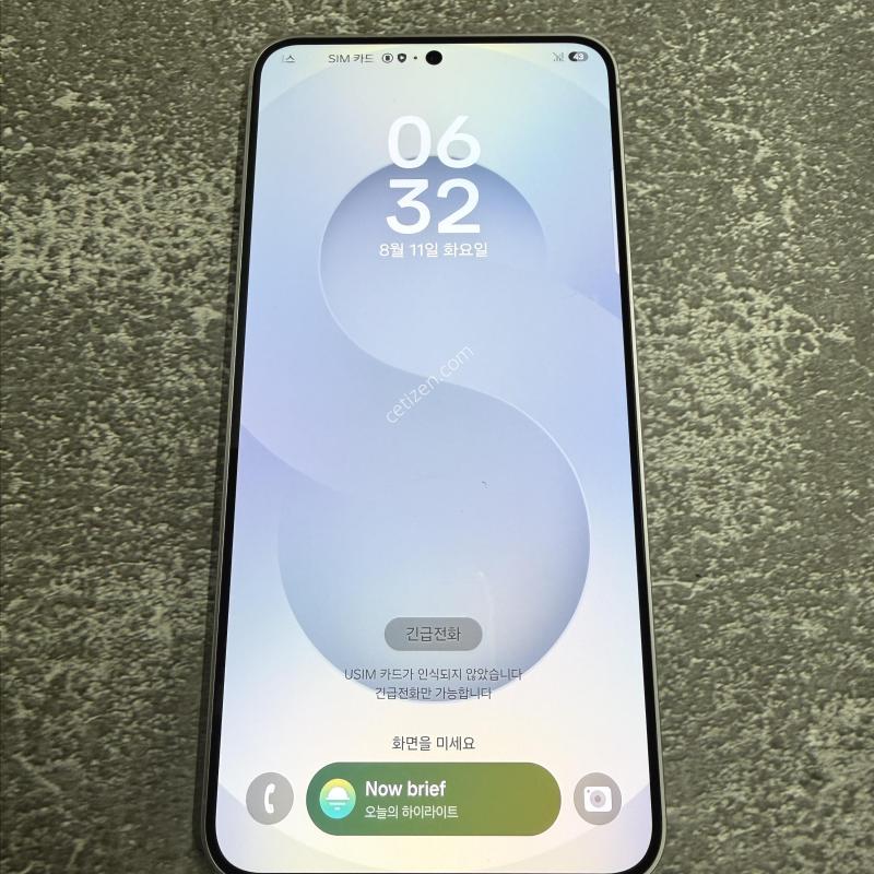 갤럭시S25플러스 실버 S급 256GB