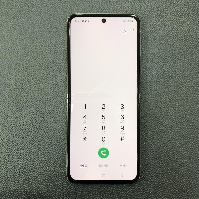 제트플립3 크림,컨디션 최상,잔상 없음