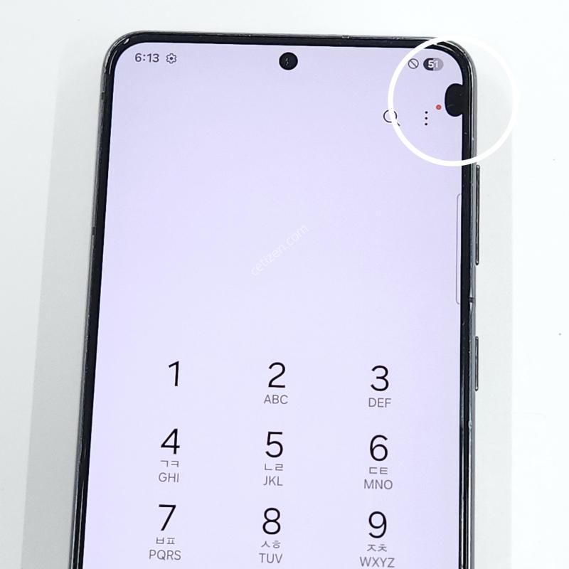갤럭시S21 256G 무잔상 블랙 64187