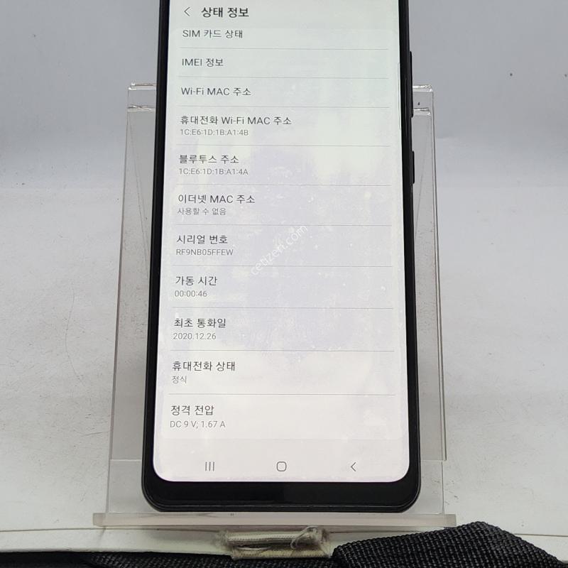 A315 블랙 64기가