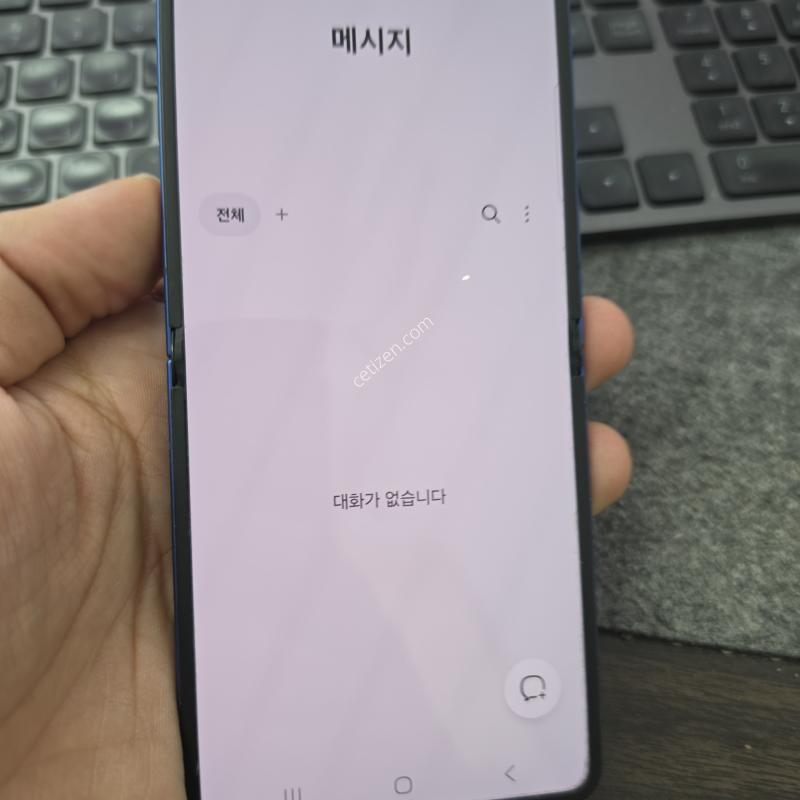 (3994)플립7