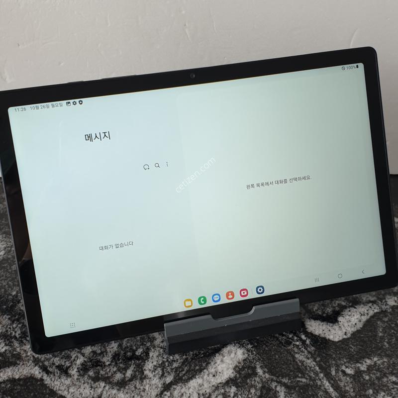 KT 갤럭시탭8 (X205N) 그레이 64기가 (0291585)