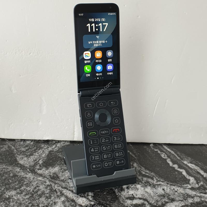 LG 스타일폴더2 (M140) 블랙 (2882777)