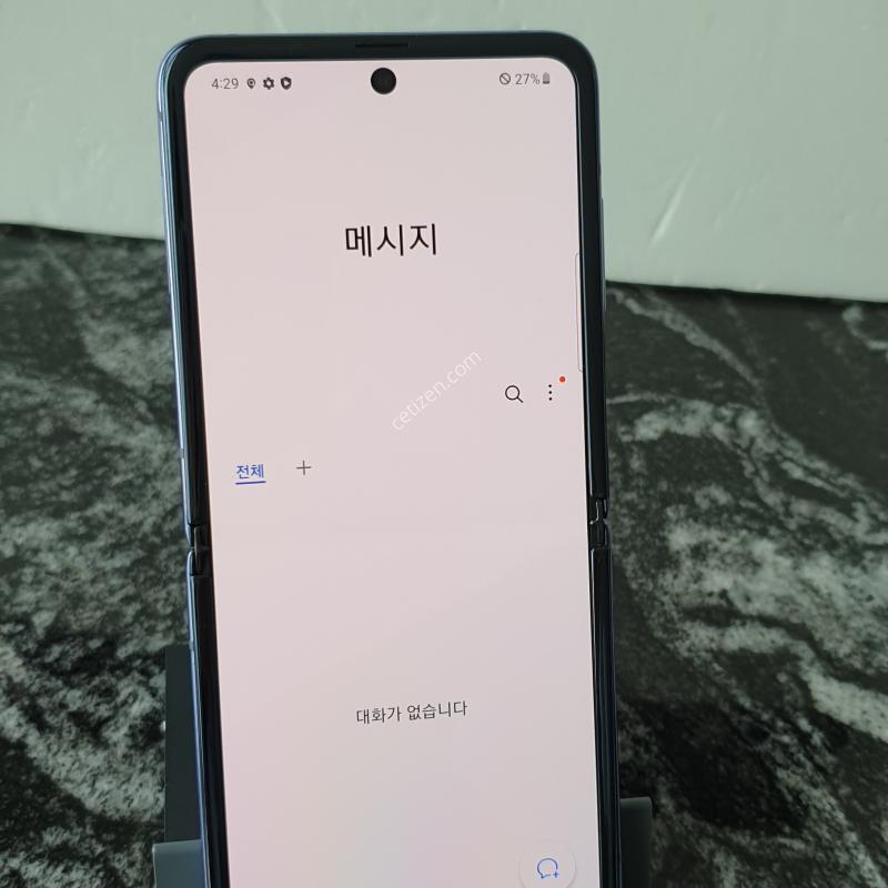 KT 갤럭시Z플립 (F700N) 퍼플 256기가 (0222828)