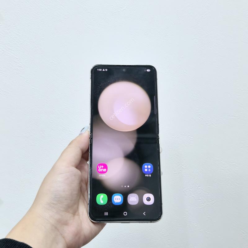 갤럭시Z플립5 크림 256GB