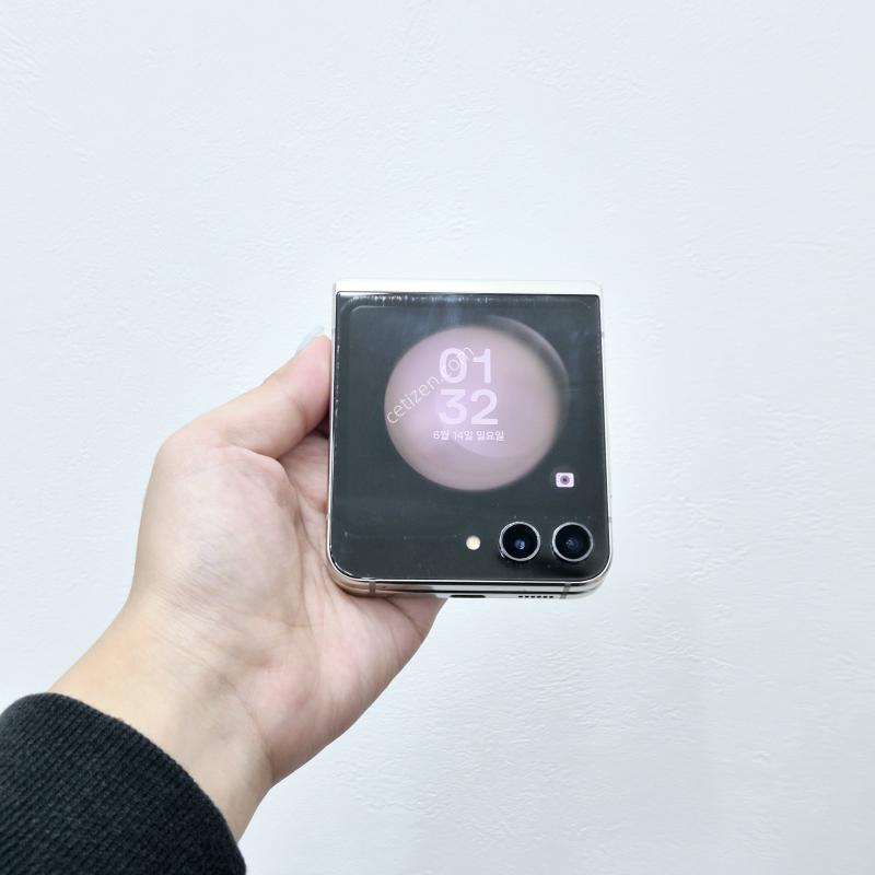 갤럭시Z플립5 크림 256GB