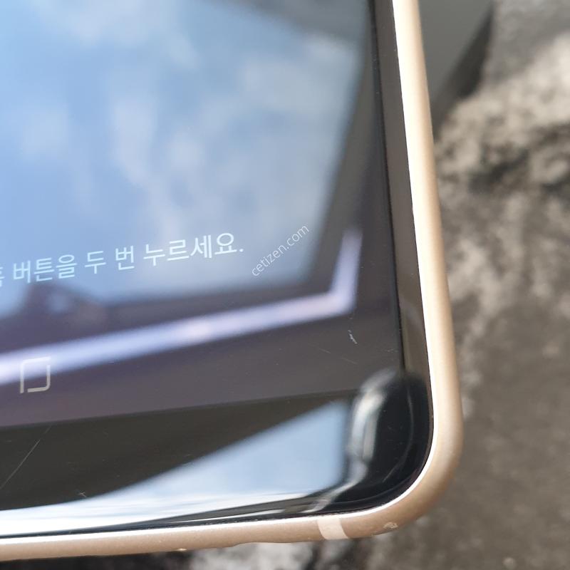KT 갤럭시A8 (A530N) 골드 (0532137)