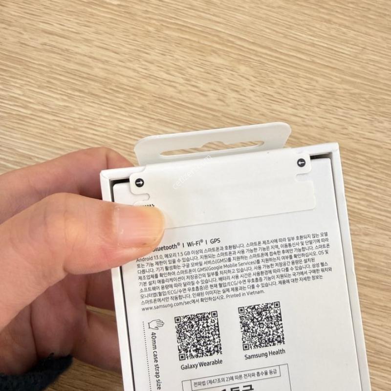 갤럭시 워치9 40mm 그라파이트 미개봉