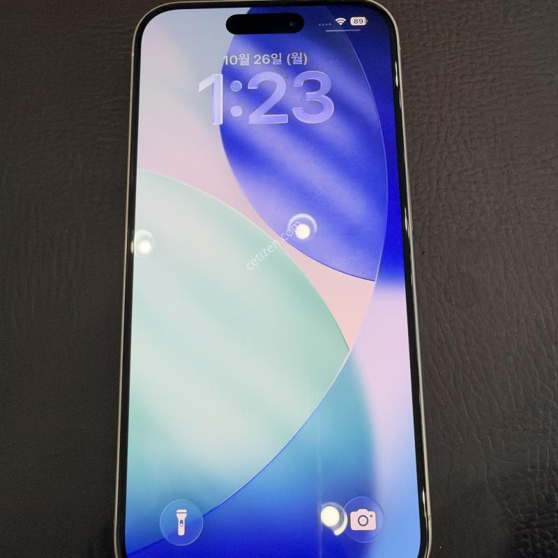 아이폰15Pro 256G 화이트 86% 풀박스