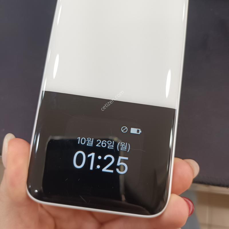 스타일폴더2 화이트
