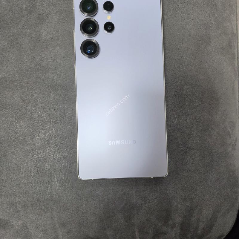 S25울트라/256