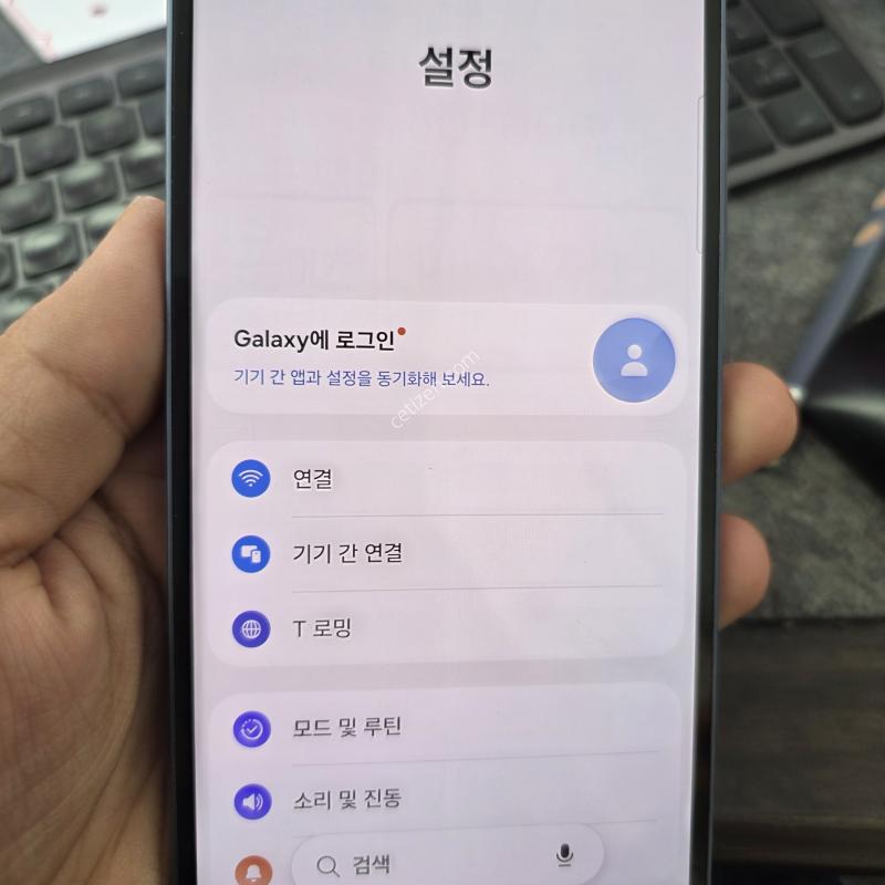 (1804)퀀텀5