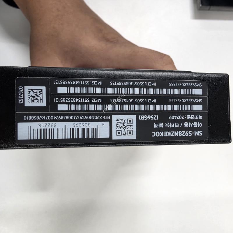 갤럭시S24울트라 (kt, 256Gb, 풀박스)