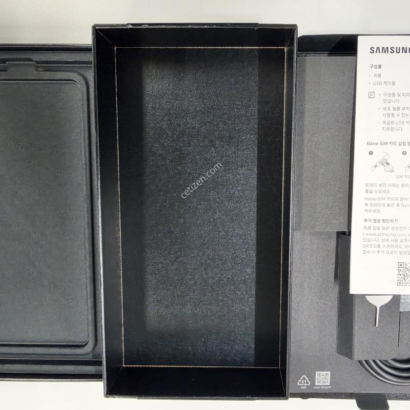 갤럭시S24울트라 (kt, 256Gb, 풀박스)