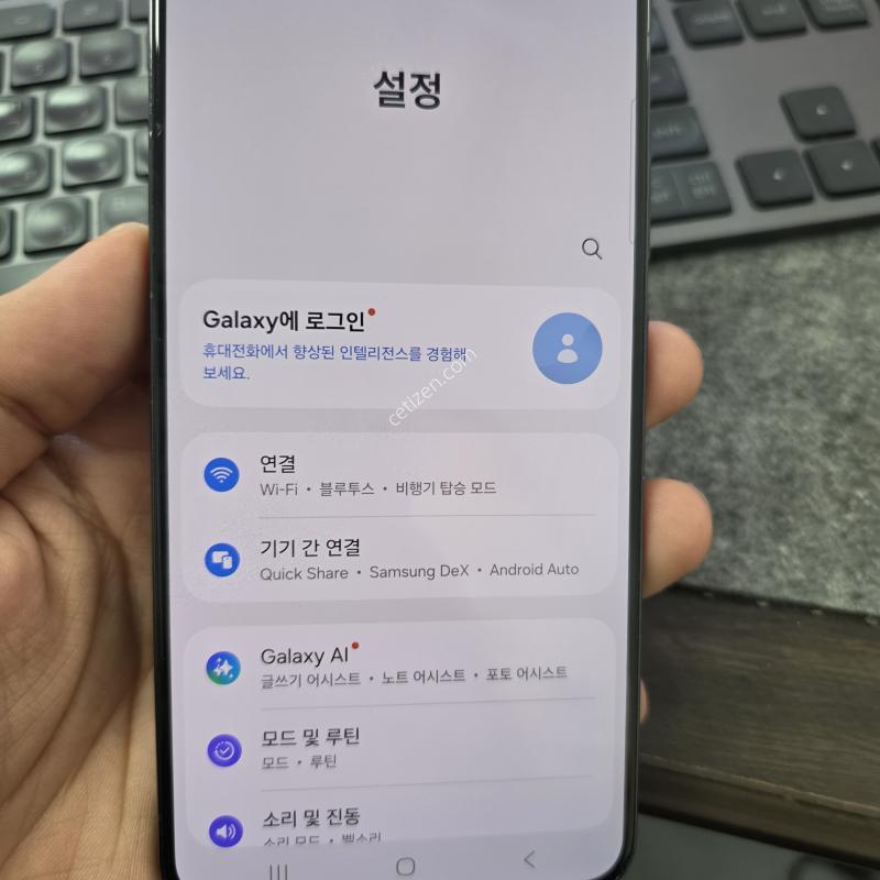 (2103)s22플